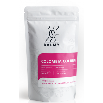 Кофе в зернах Colombia Сolibri